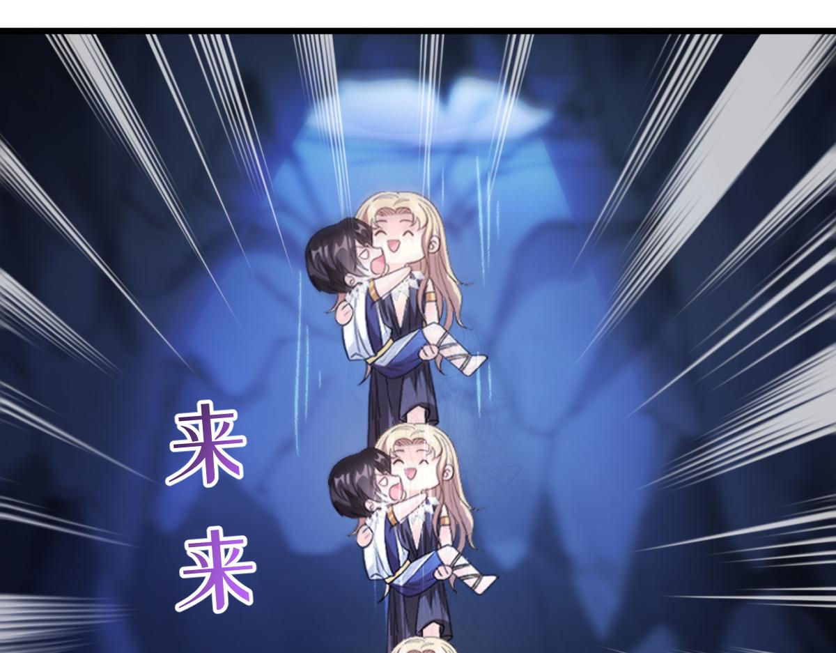 116 毛球蹦迪床91