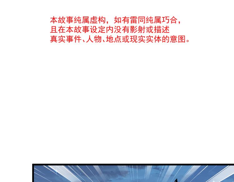 019 永远相伴的诺言11