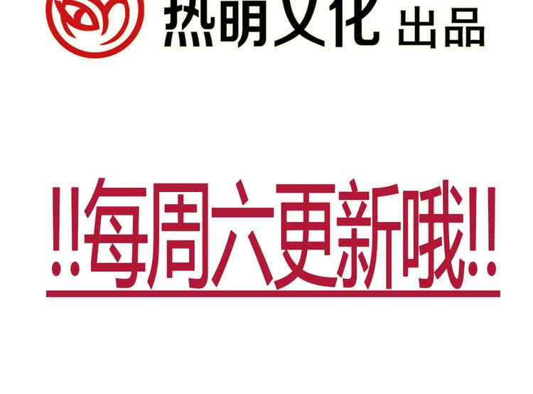 序章31