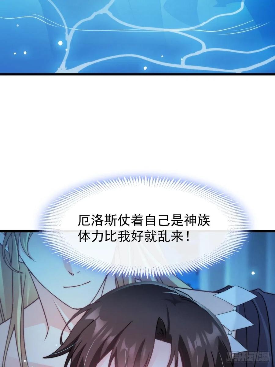 083 只为你可爱13