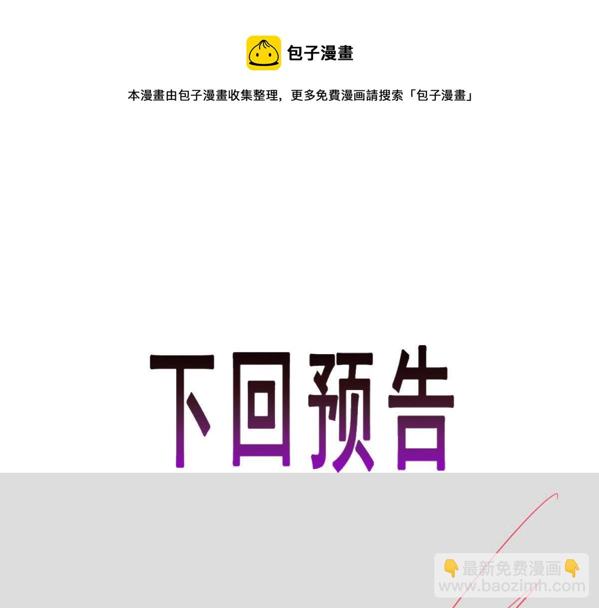 131 噩梦还是美梦100