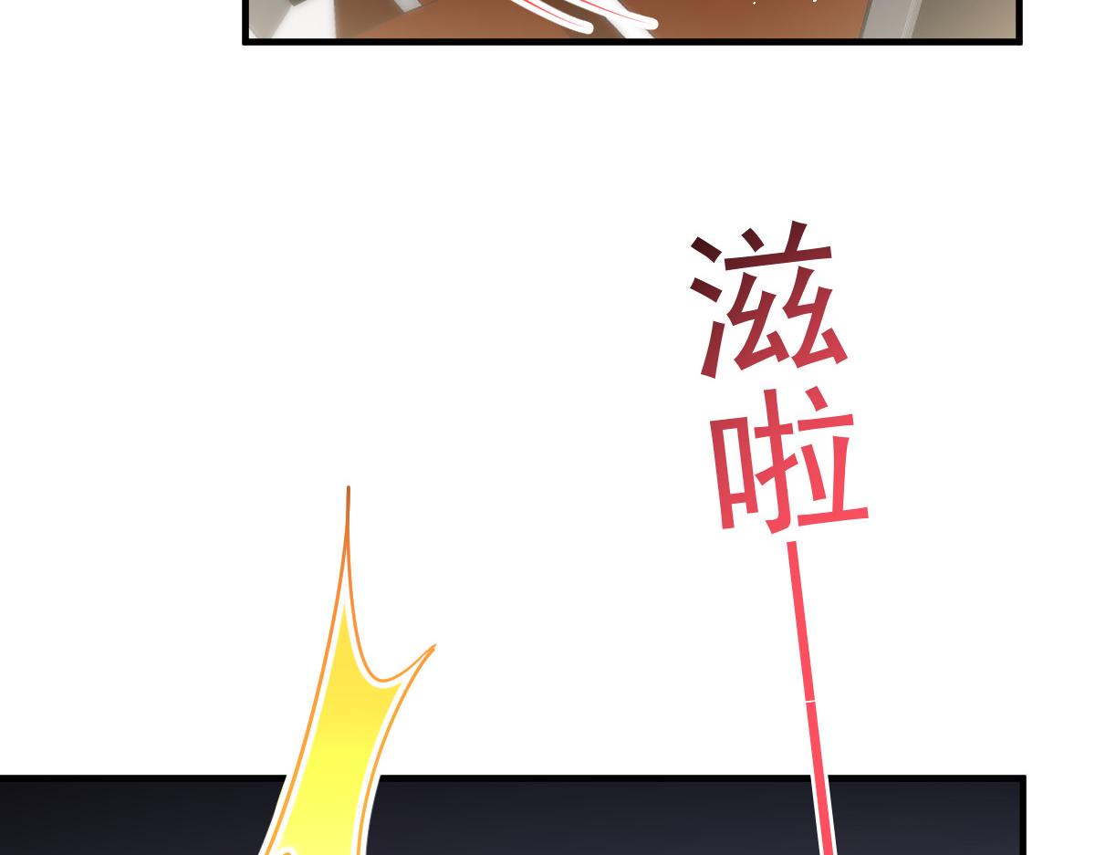 136 你是我的理想型14
