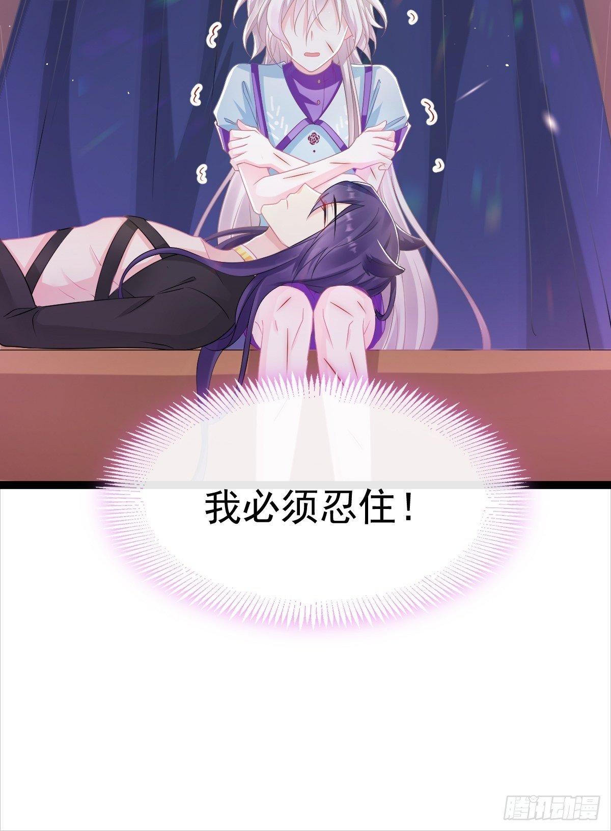 042 陪你回家10