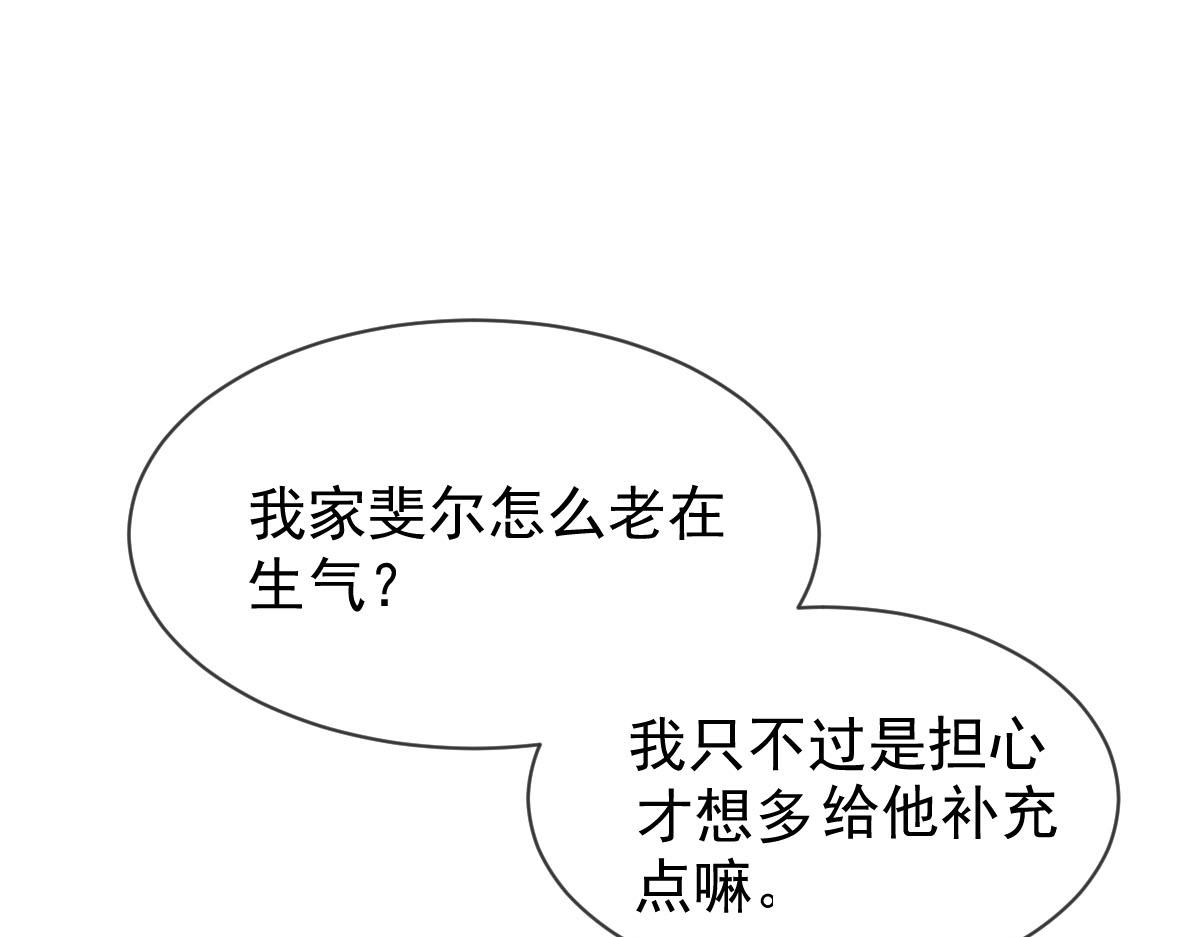179 心之所想34