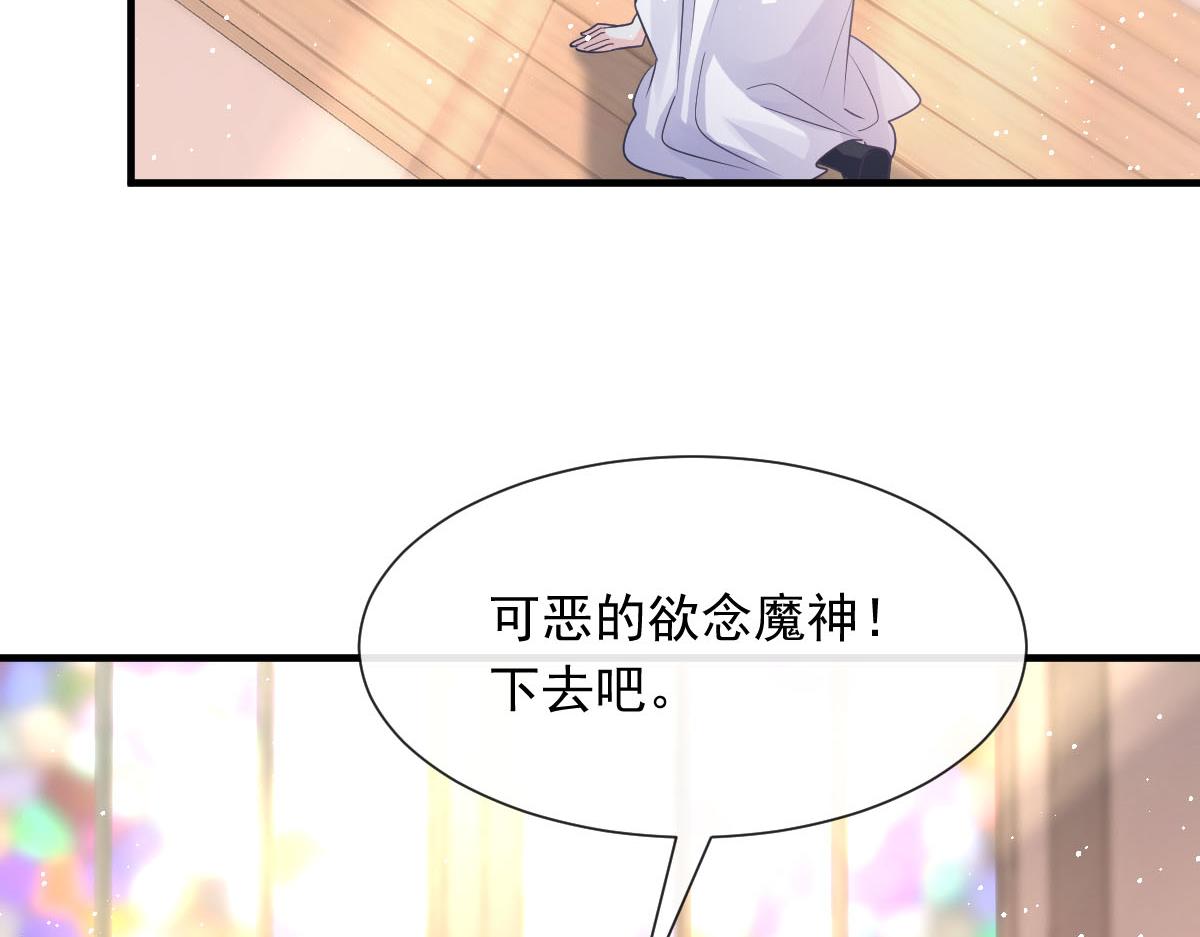 136 你是我的理想型73