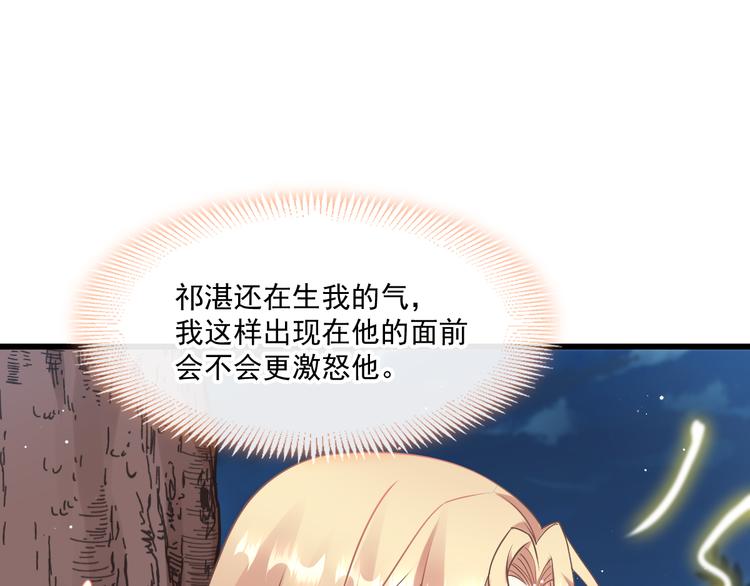 020 心神摇曳66