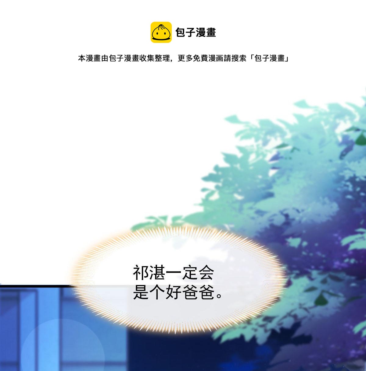 124 108种方式？！4