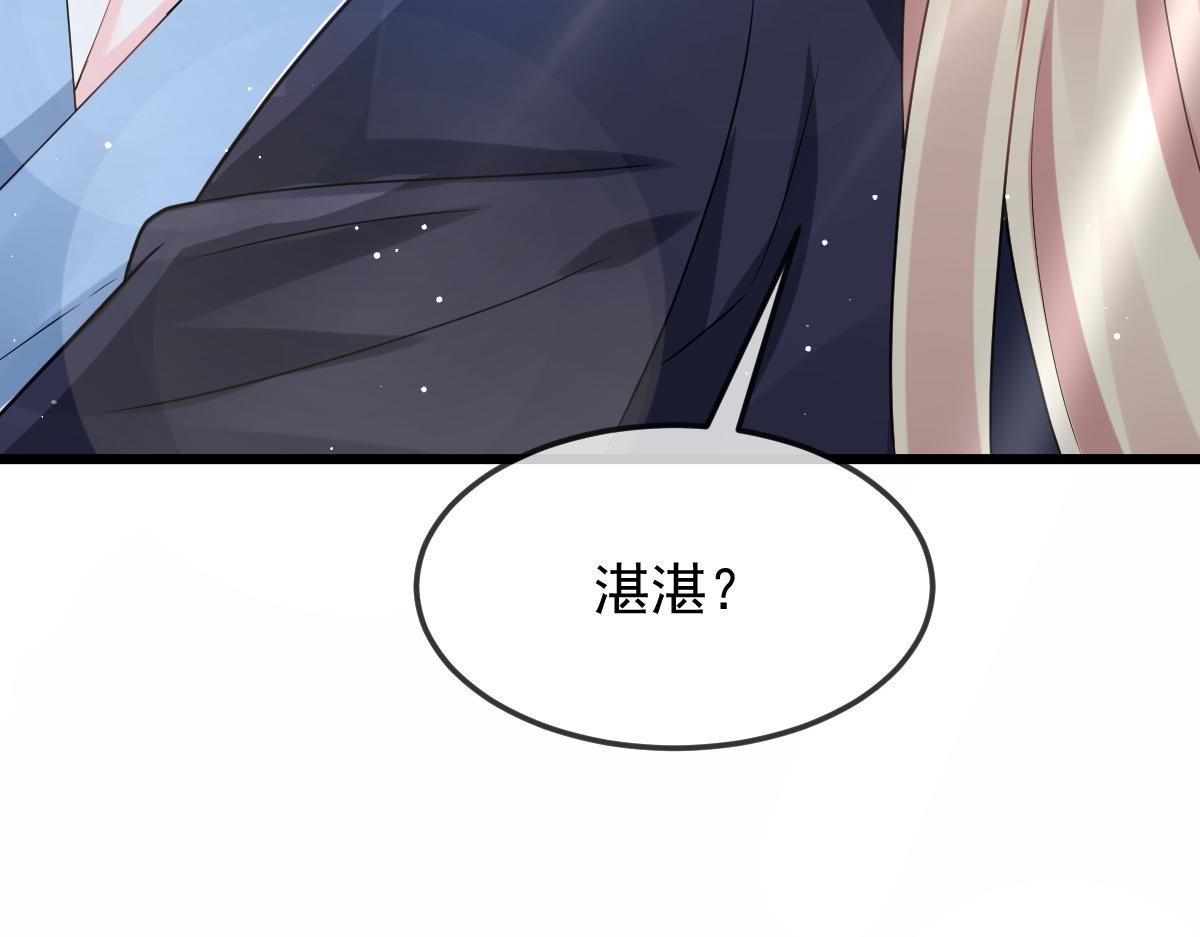 155今天我好热61