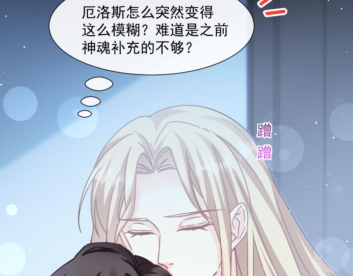 138  来自女人的诱惑23