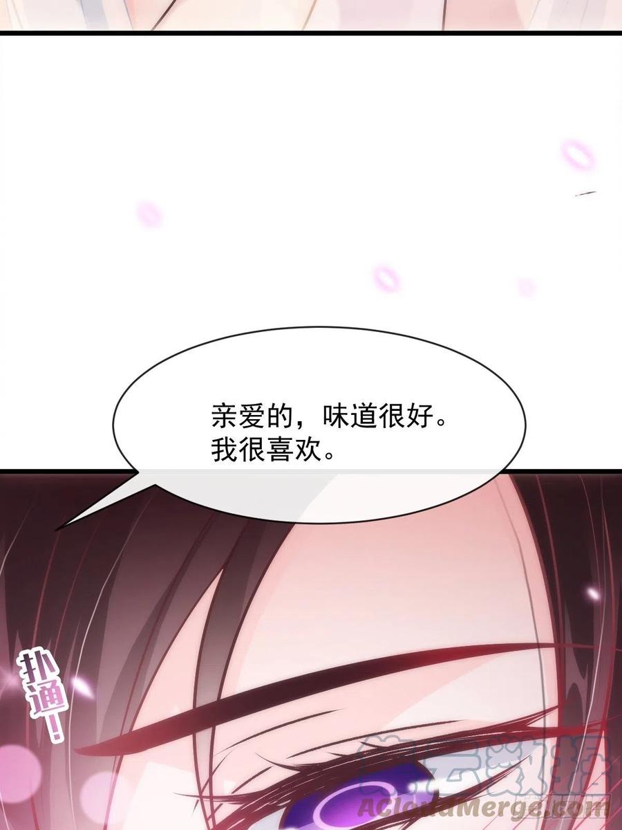 079 祁湛的孩子3