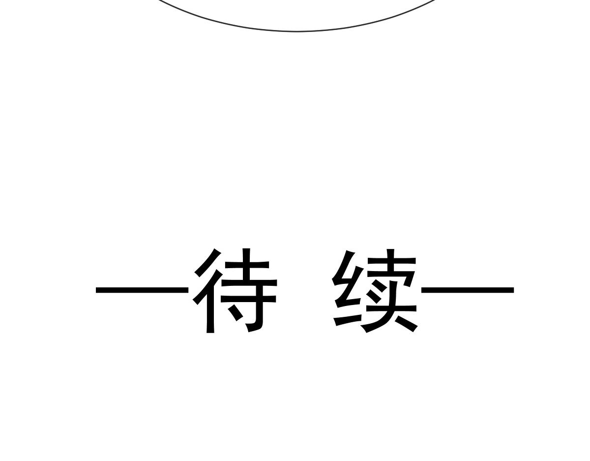 109 仇敌变情敌！92