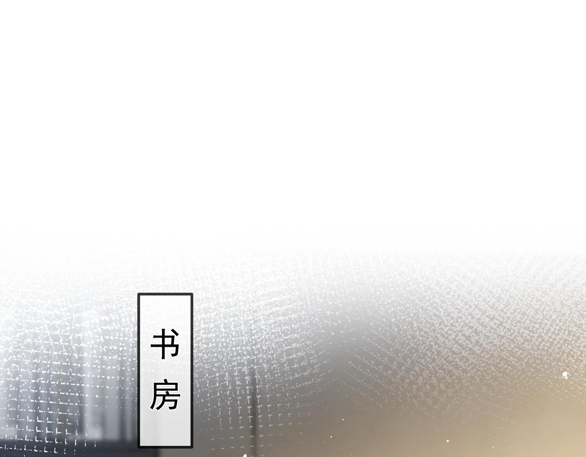 173 第三者出现，我恨~8
