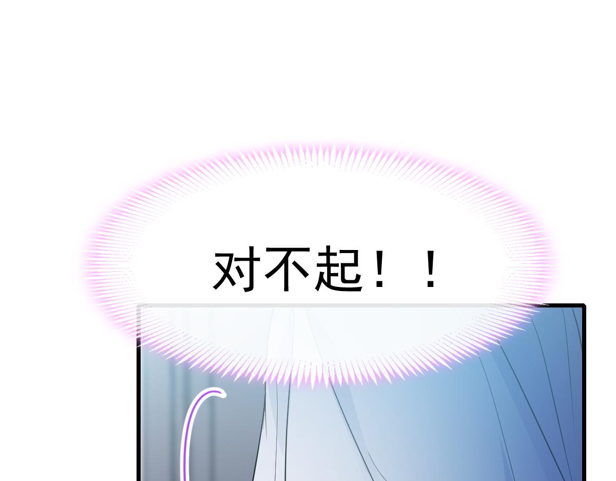 110 表明心意21