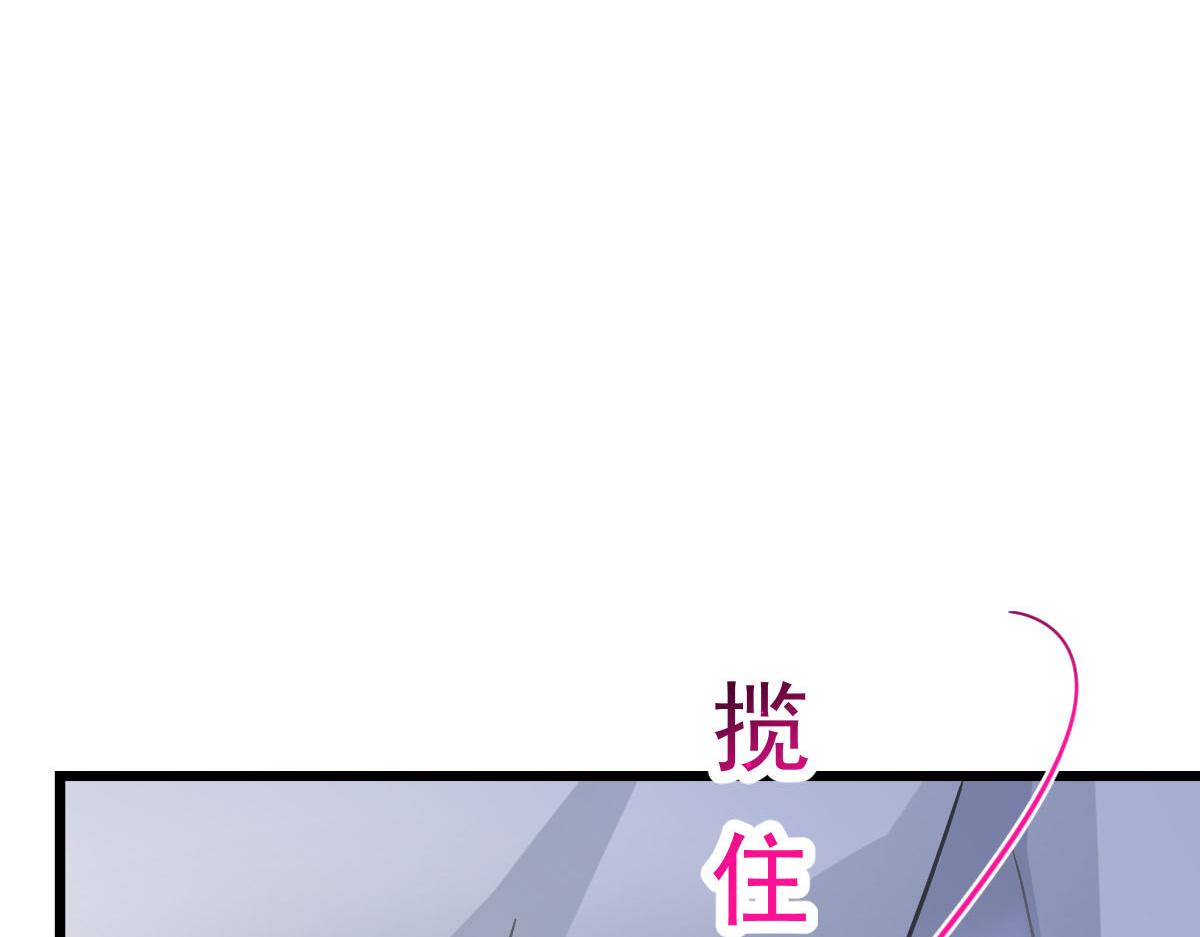 160可疑的驱魔人40