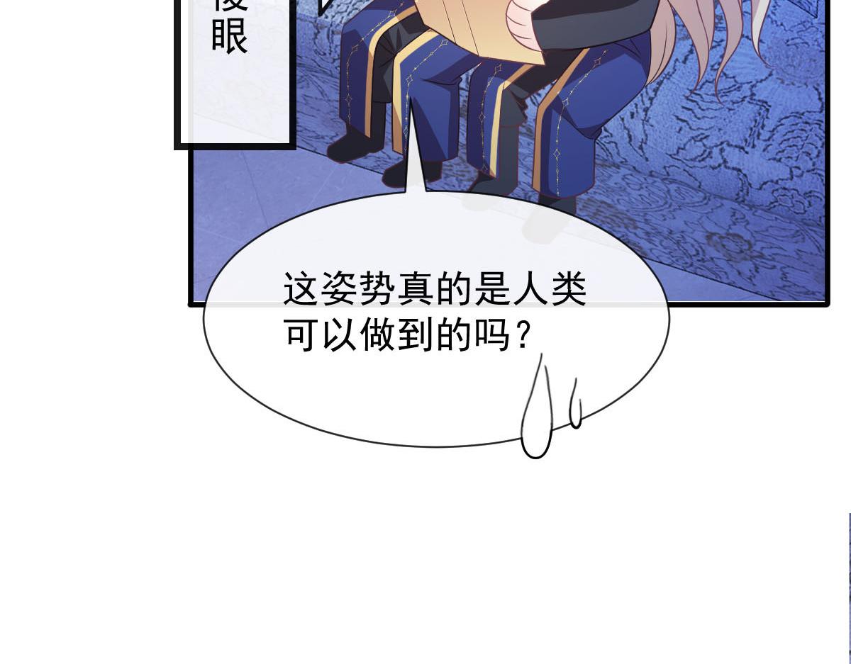 124 108种方式？！53
