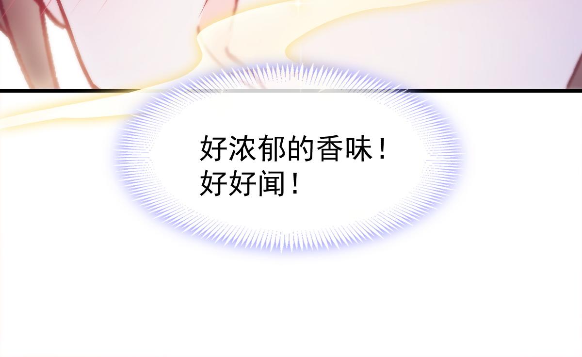 100 信息素安抚99