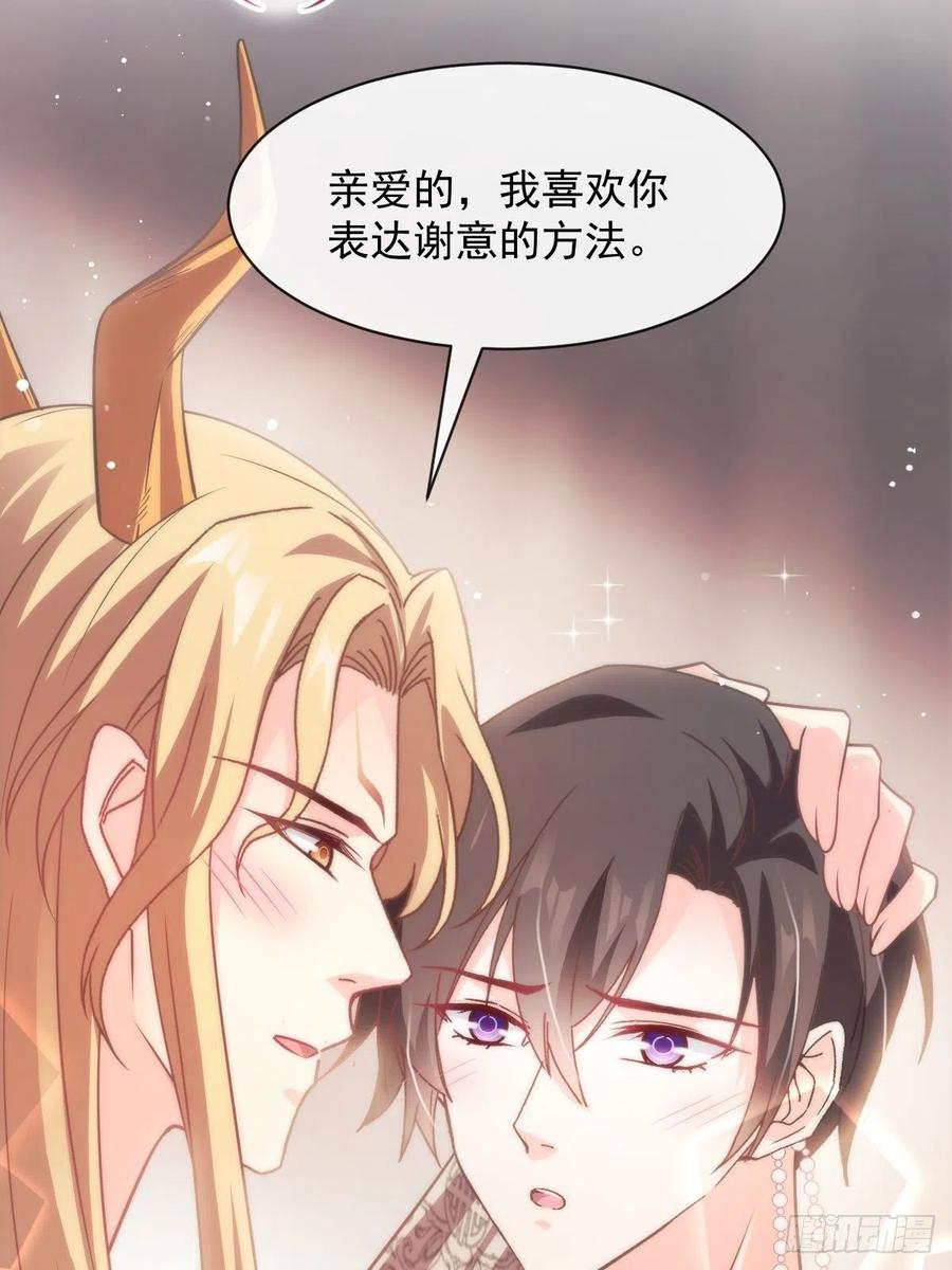 071 荣耀之神夜店卖舞4