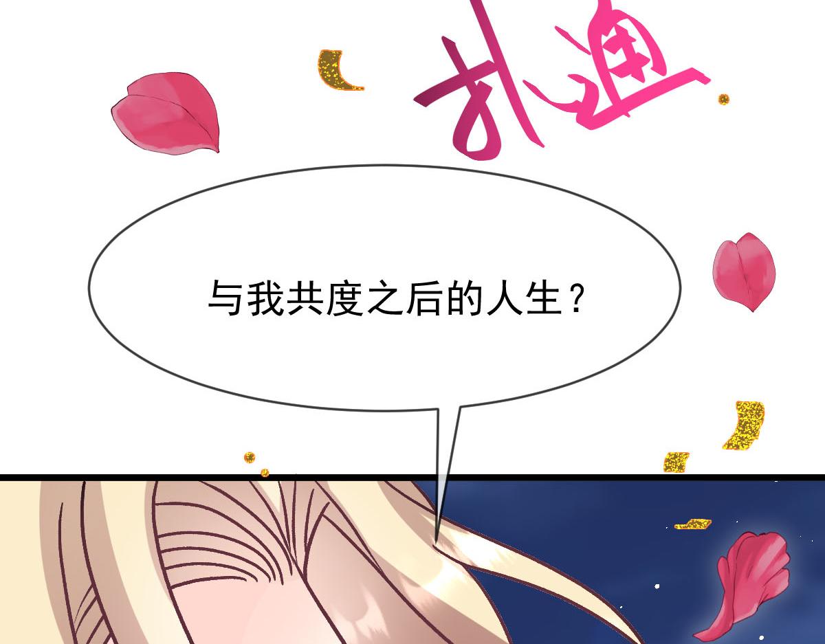 179 心之所想93
