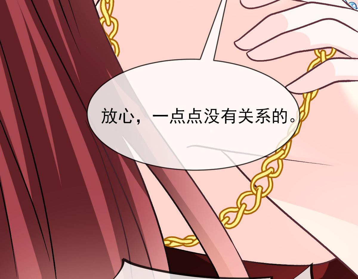 178 细心的蘑菇上线了105