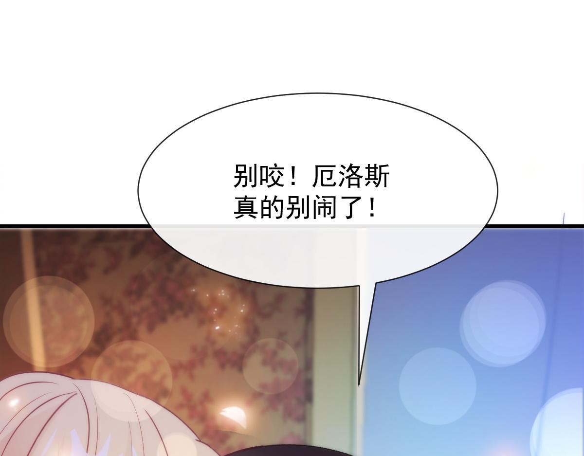100 信息素安抚89