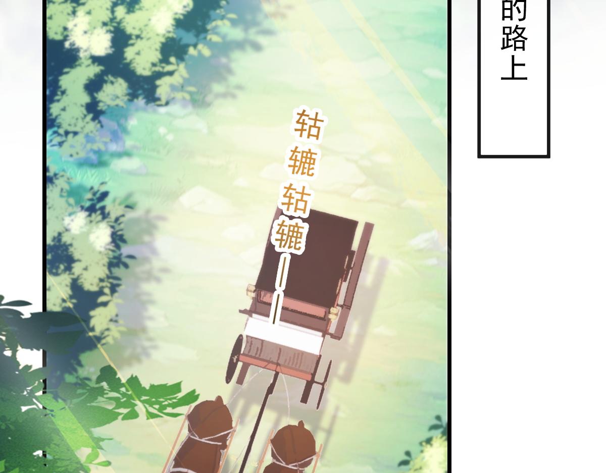 100 信息素安抚40