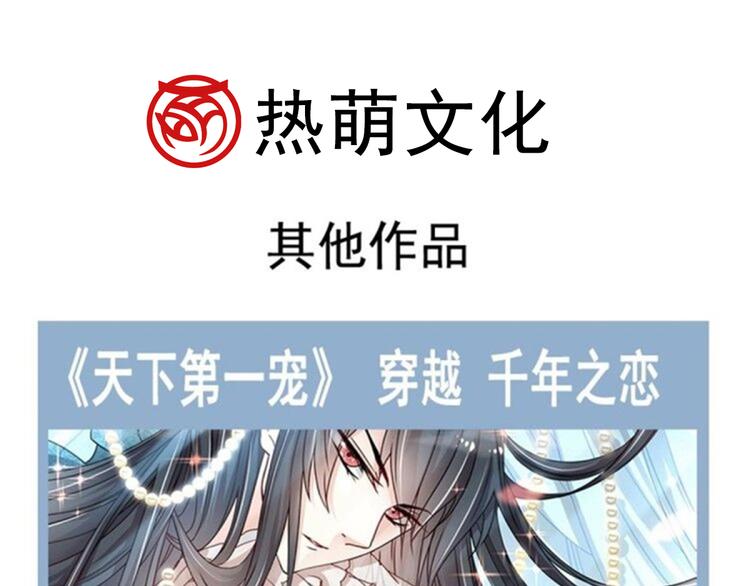 025 帮你120