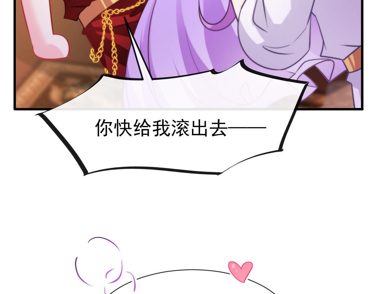 127 神族的秘密6