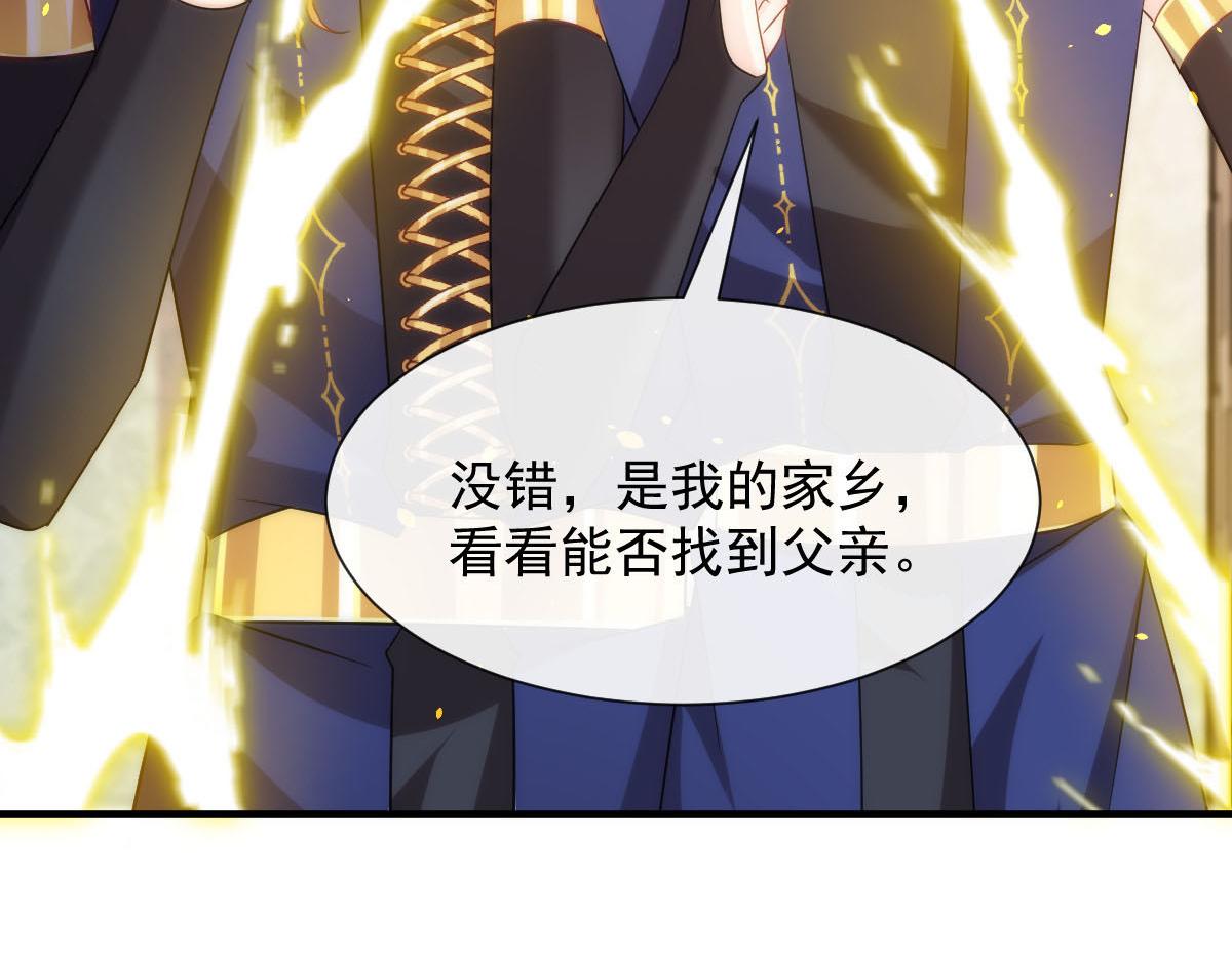 129 触手可及74