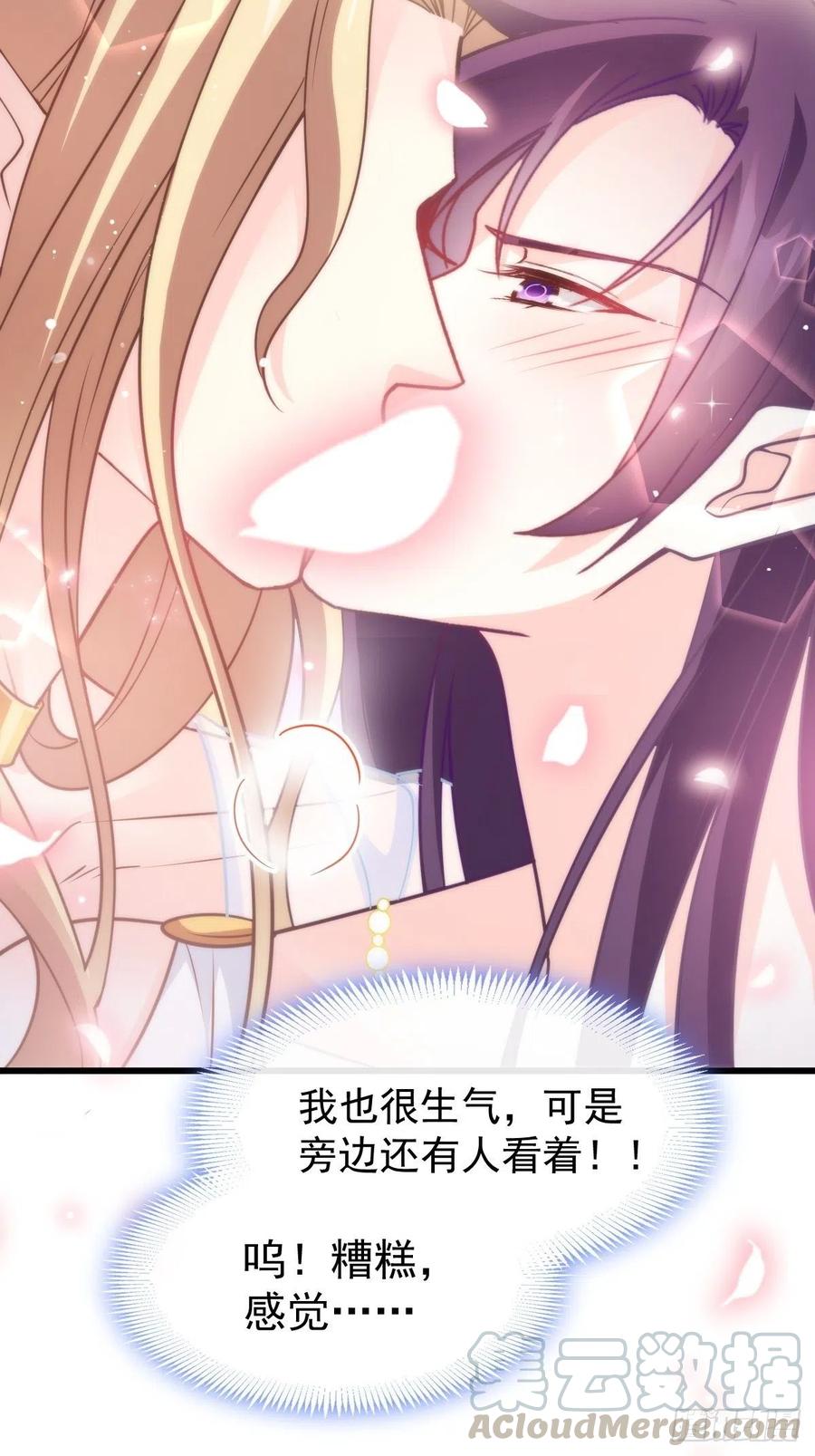072 犬香3