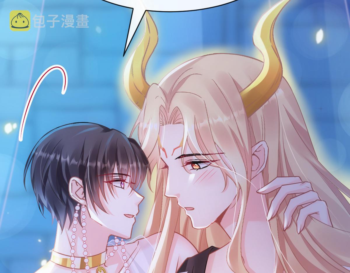 066 纾解神力94
