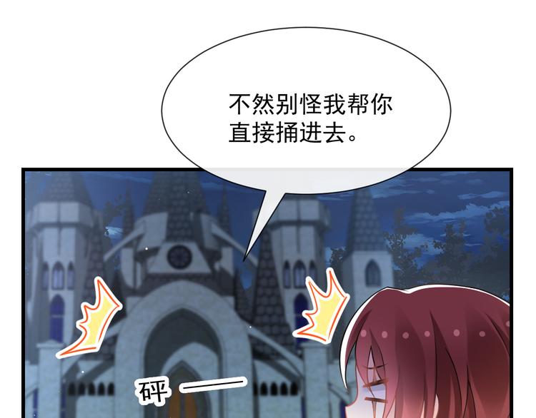 025 帮你77