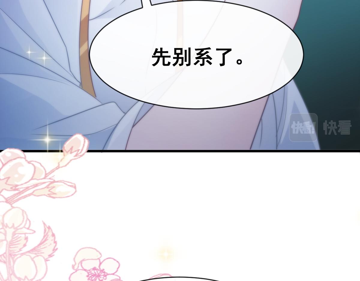 095 祁父主动献身70