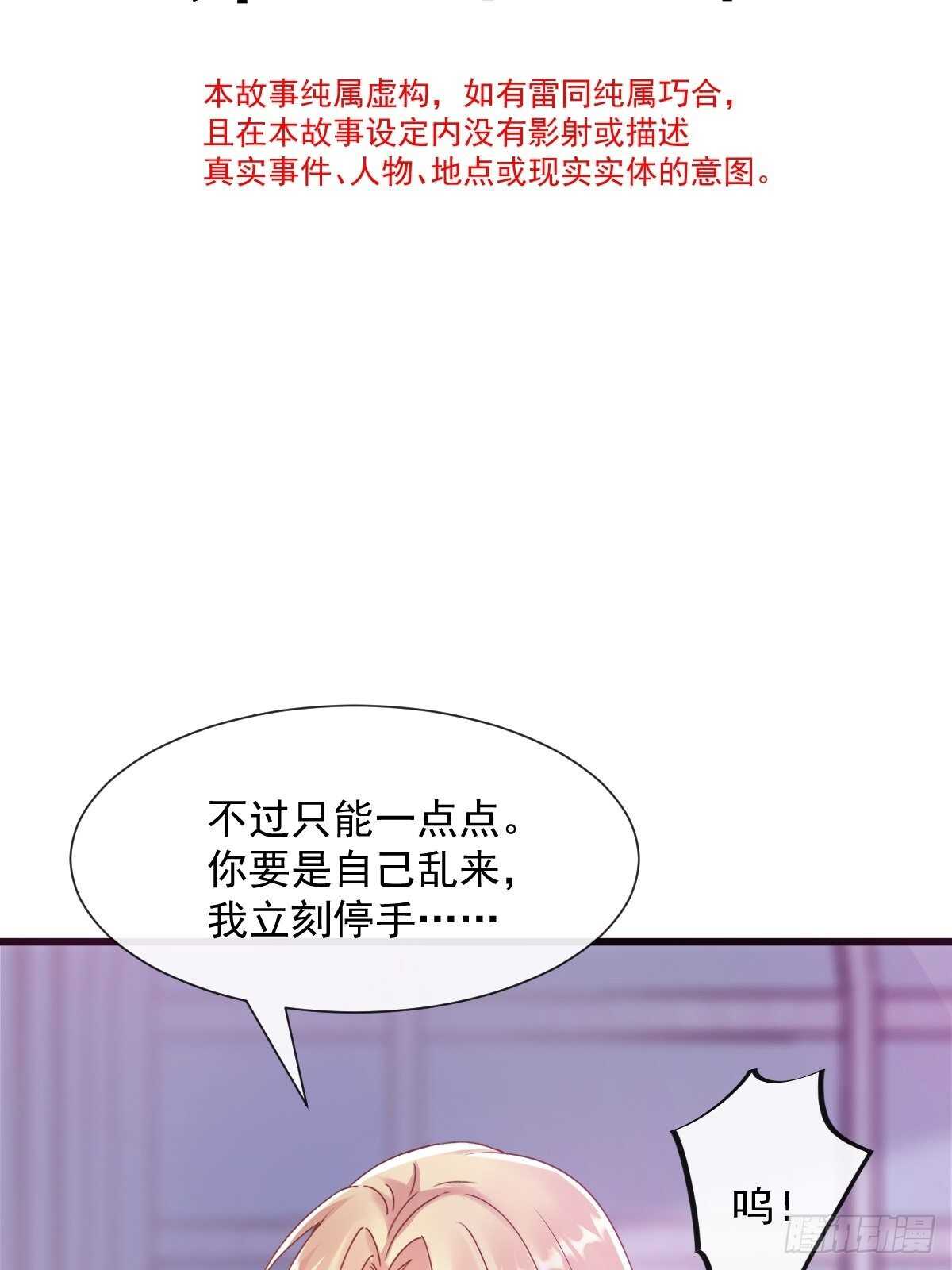 028 新生命5