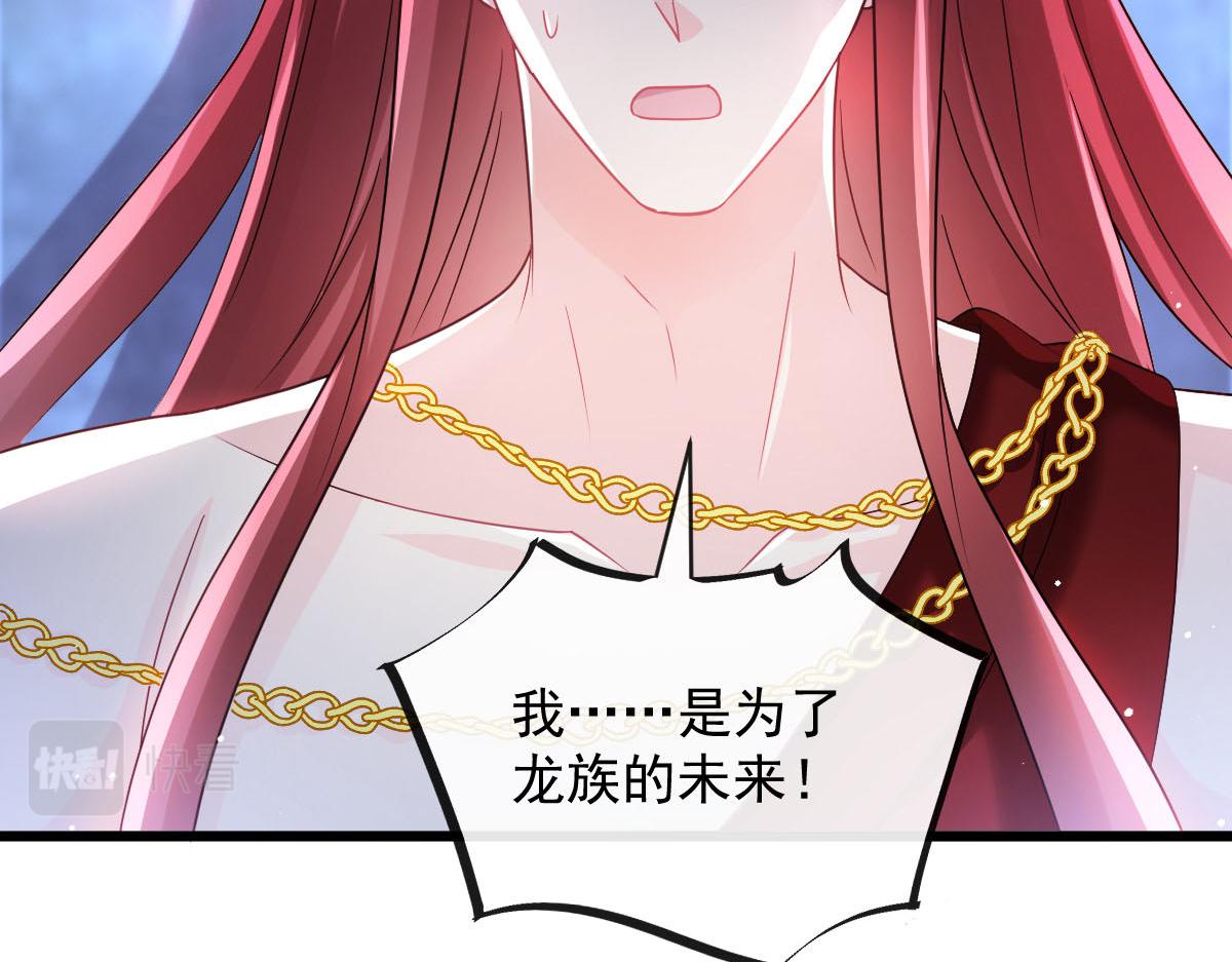 166叫声爸爸来听听~57