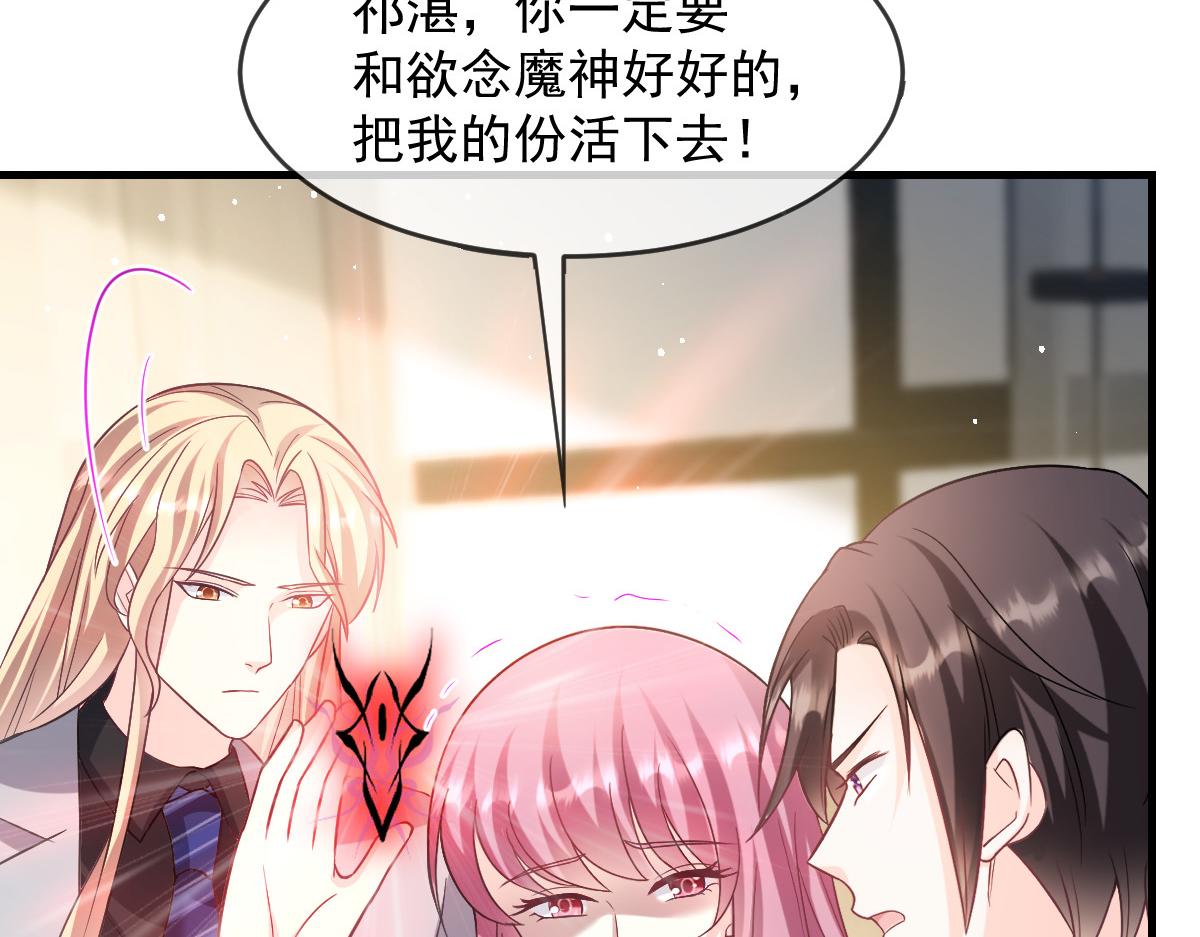 158迟来的坦白53