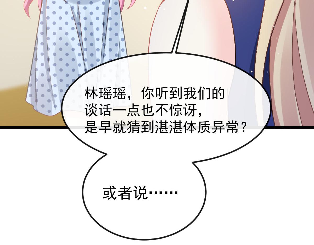 142 找到塞因93