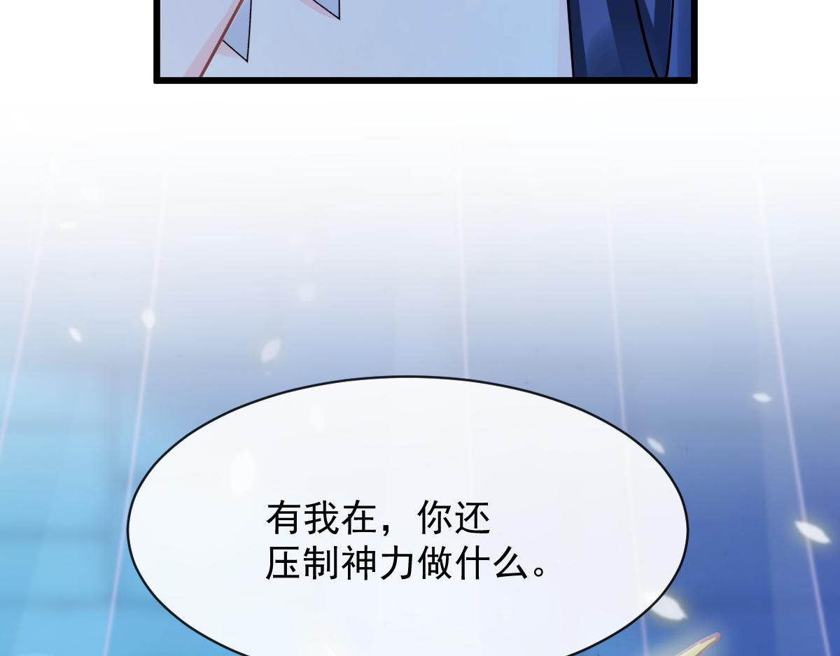 066 纾解神力93