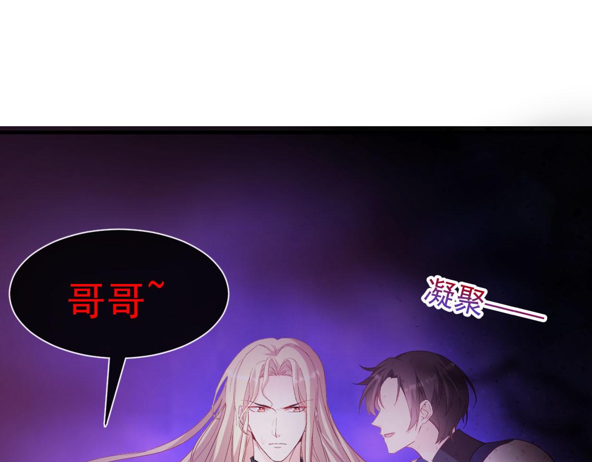 131 噩梦还是美梦45
