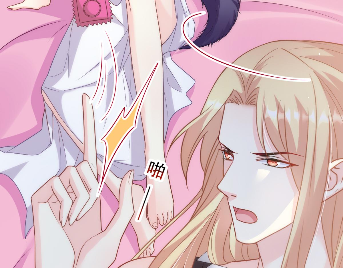 084 拯救莱特的方法55