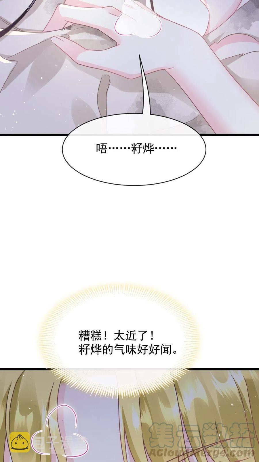 056 往事9