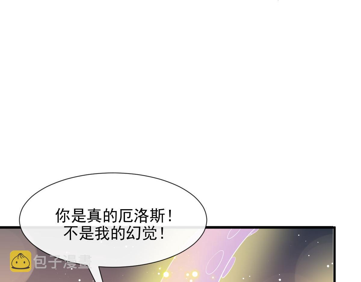 134 绑架75