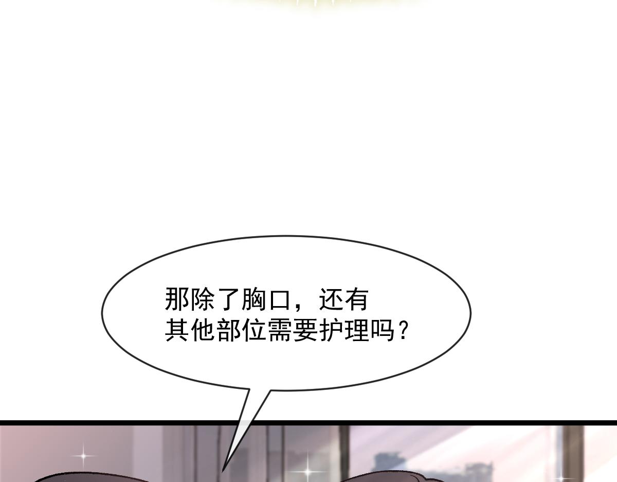 171 跟着爸爸动起来46