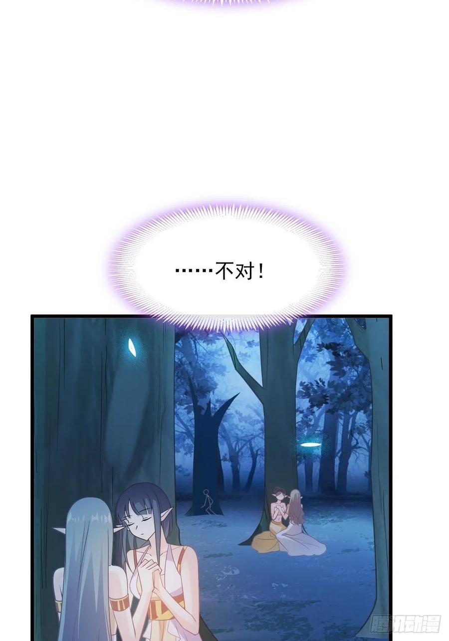069 阴谋逼近41