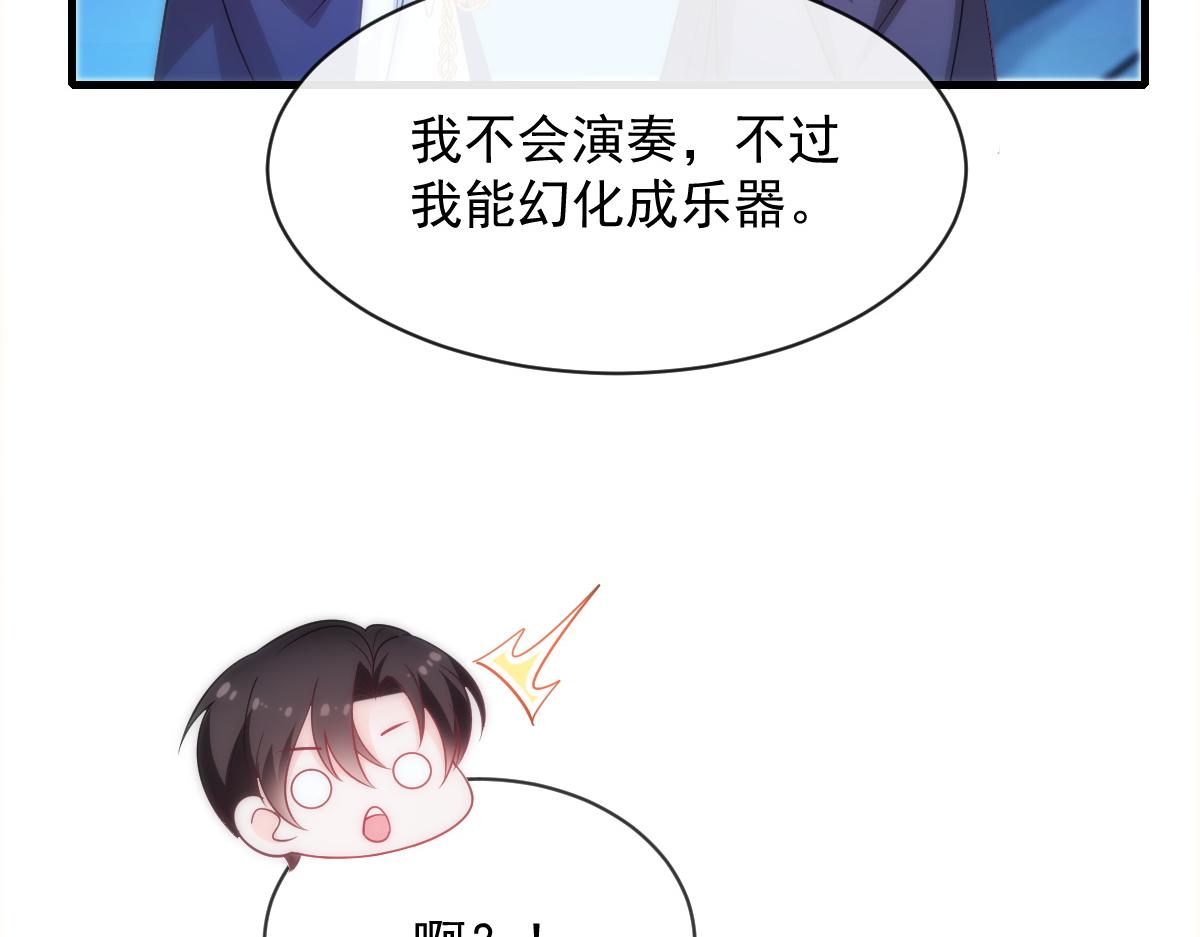 086 少年的你25
