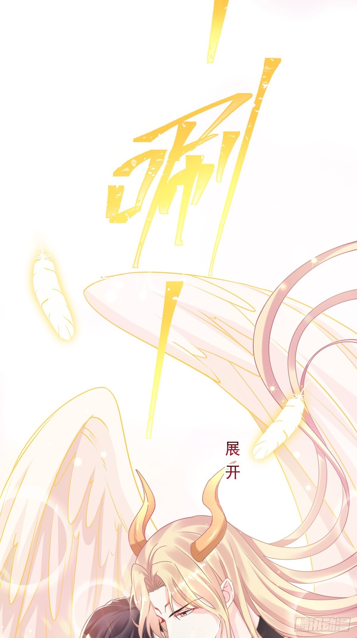 042 陪你回家37