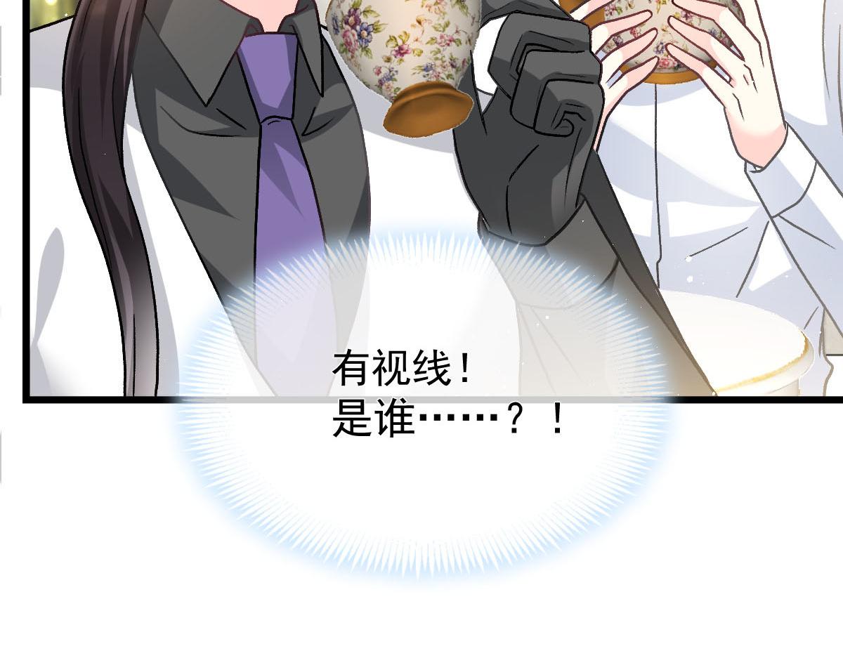 177 卷入奇怪的比赛13
