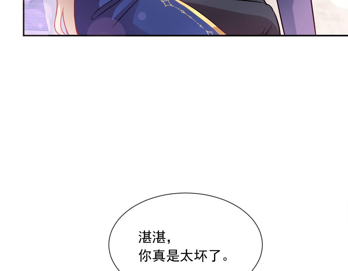 148 爱你！向全世界宣告6
