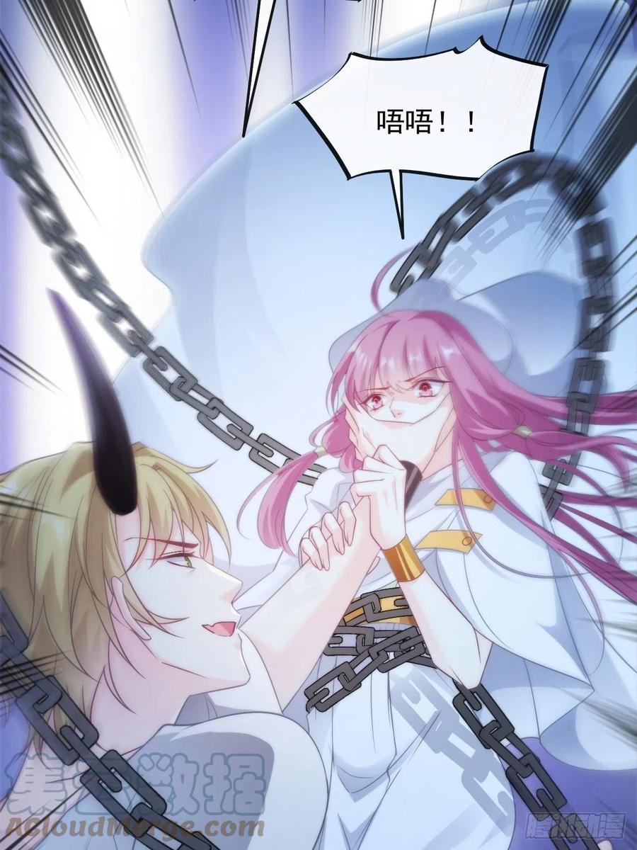 082 等你一起12