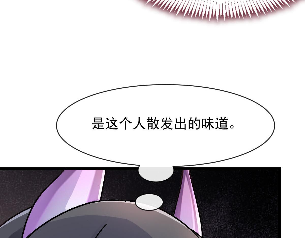169 记忆裂缝，父亲救我43