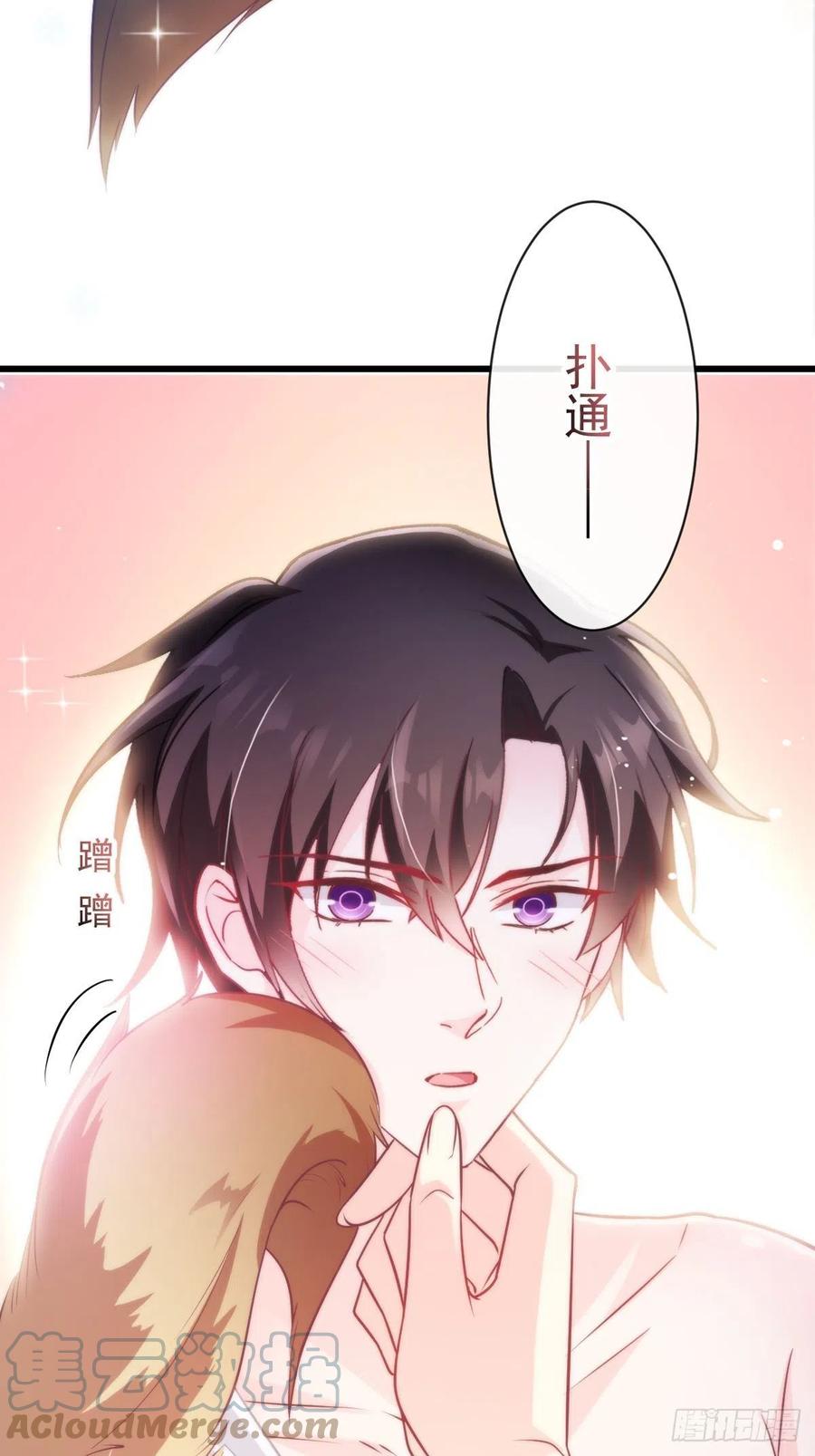 082 等你一起57